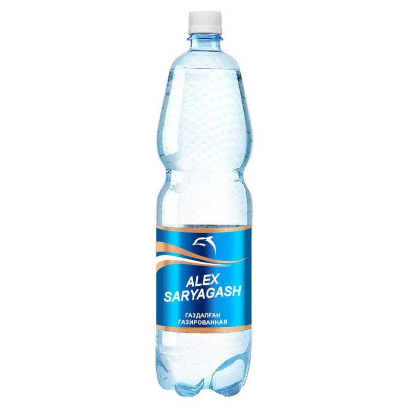 Drinking Course of Mineral Water at Saryagash: Mineral Springs and Sanatorium Travel Guide, Kazakhstan