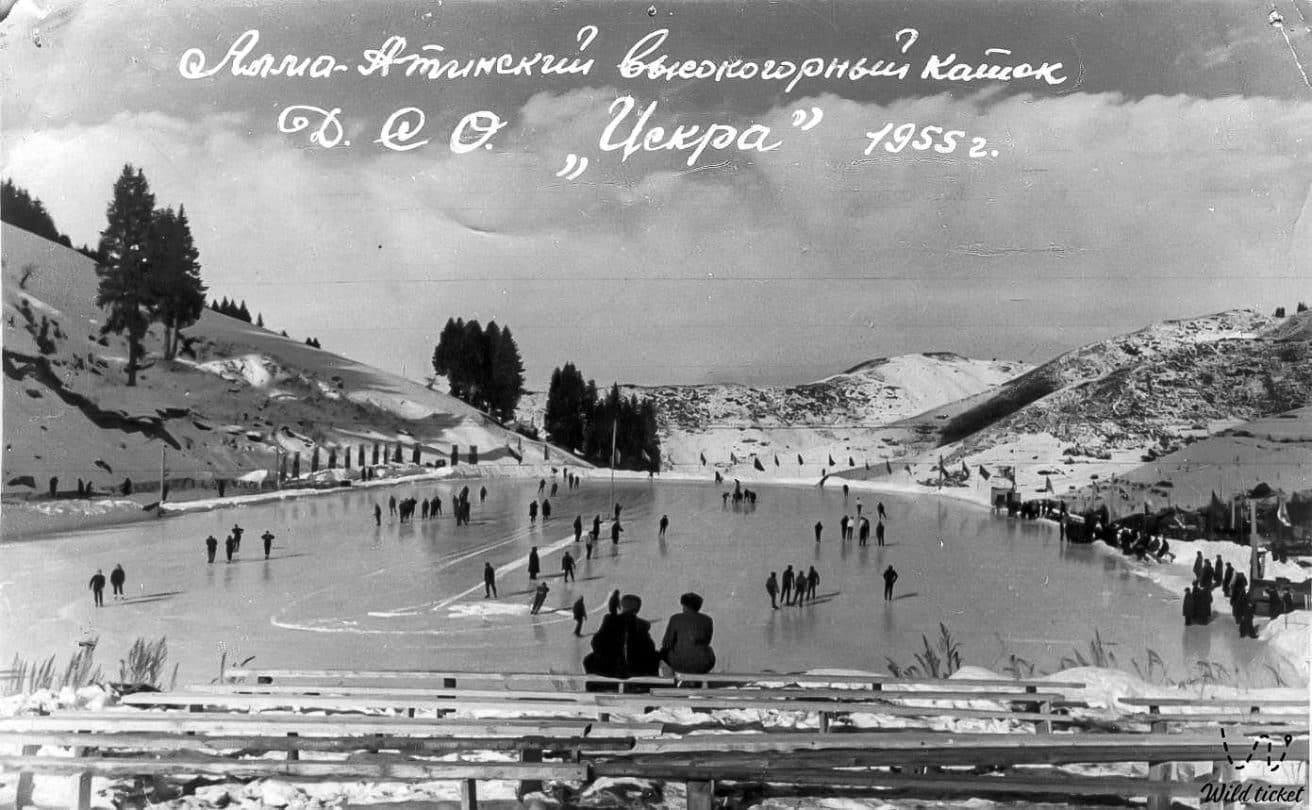 Why This Place is Legendary at Medeo Ice Rink (Medeu), Kazakhstan