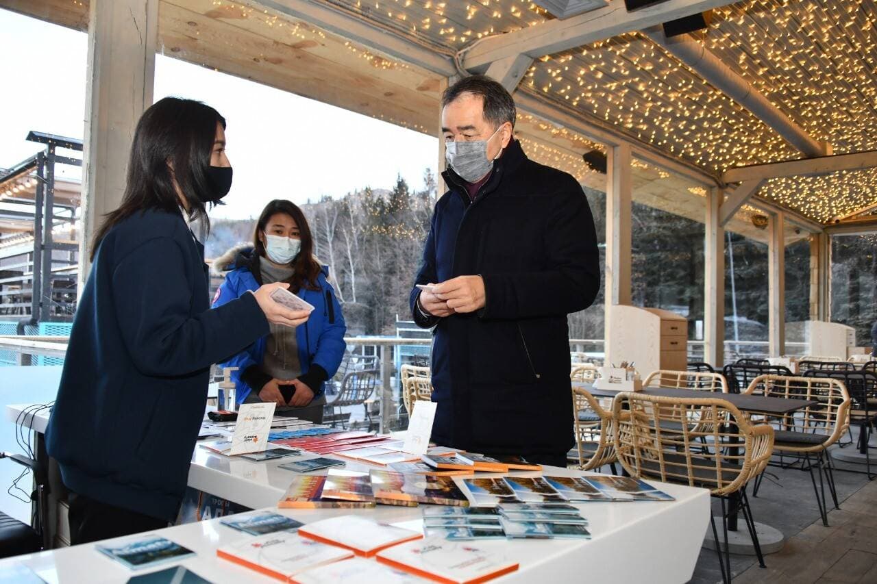 What to do nearby at Medeo Ice Rink (Medeu), Kazakhstan