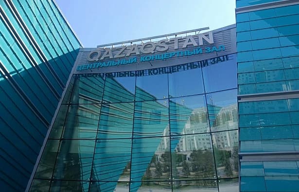 Astana Musical