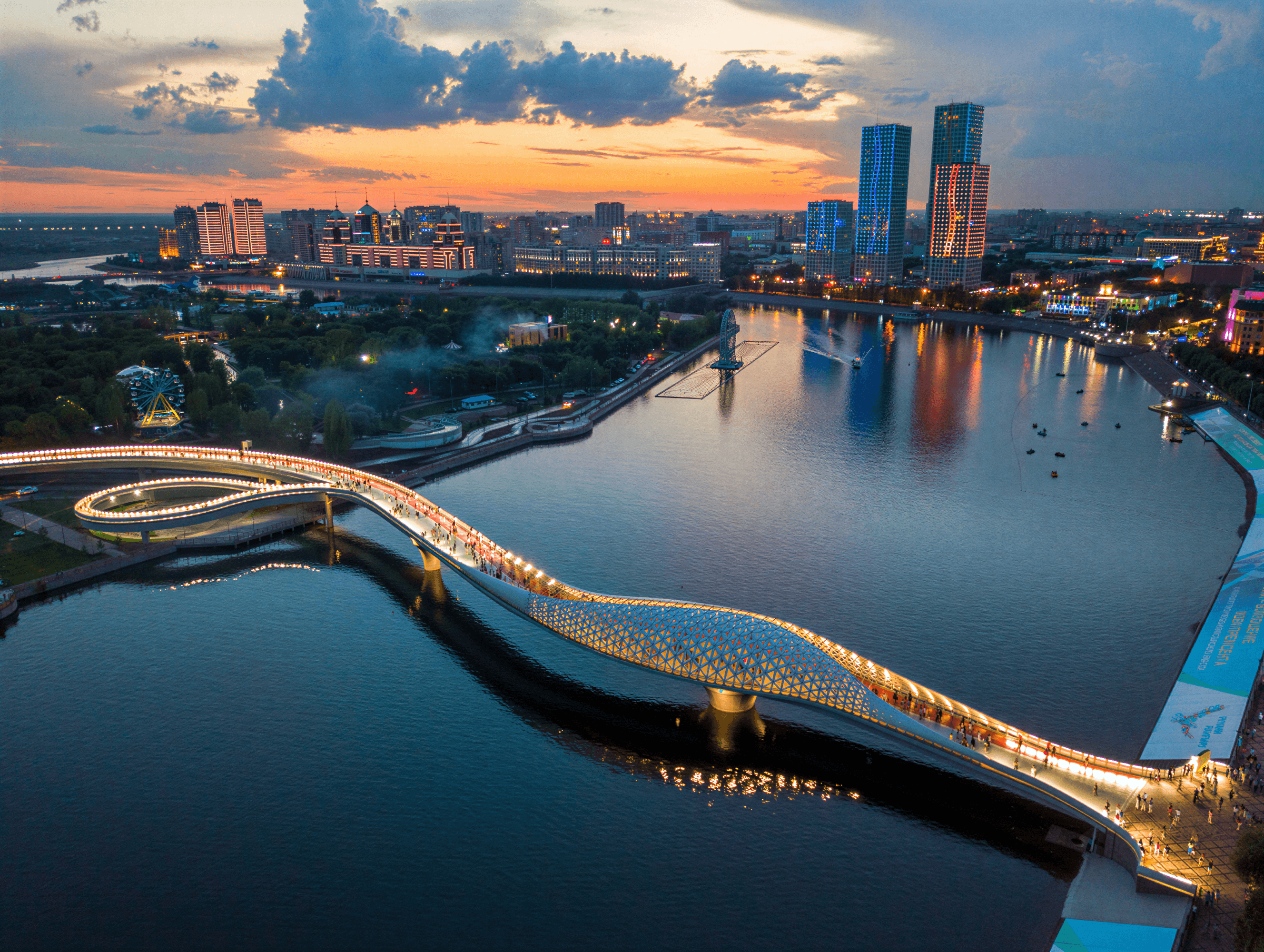 Ponte de Atyrau