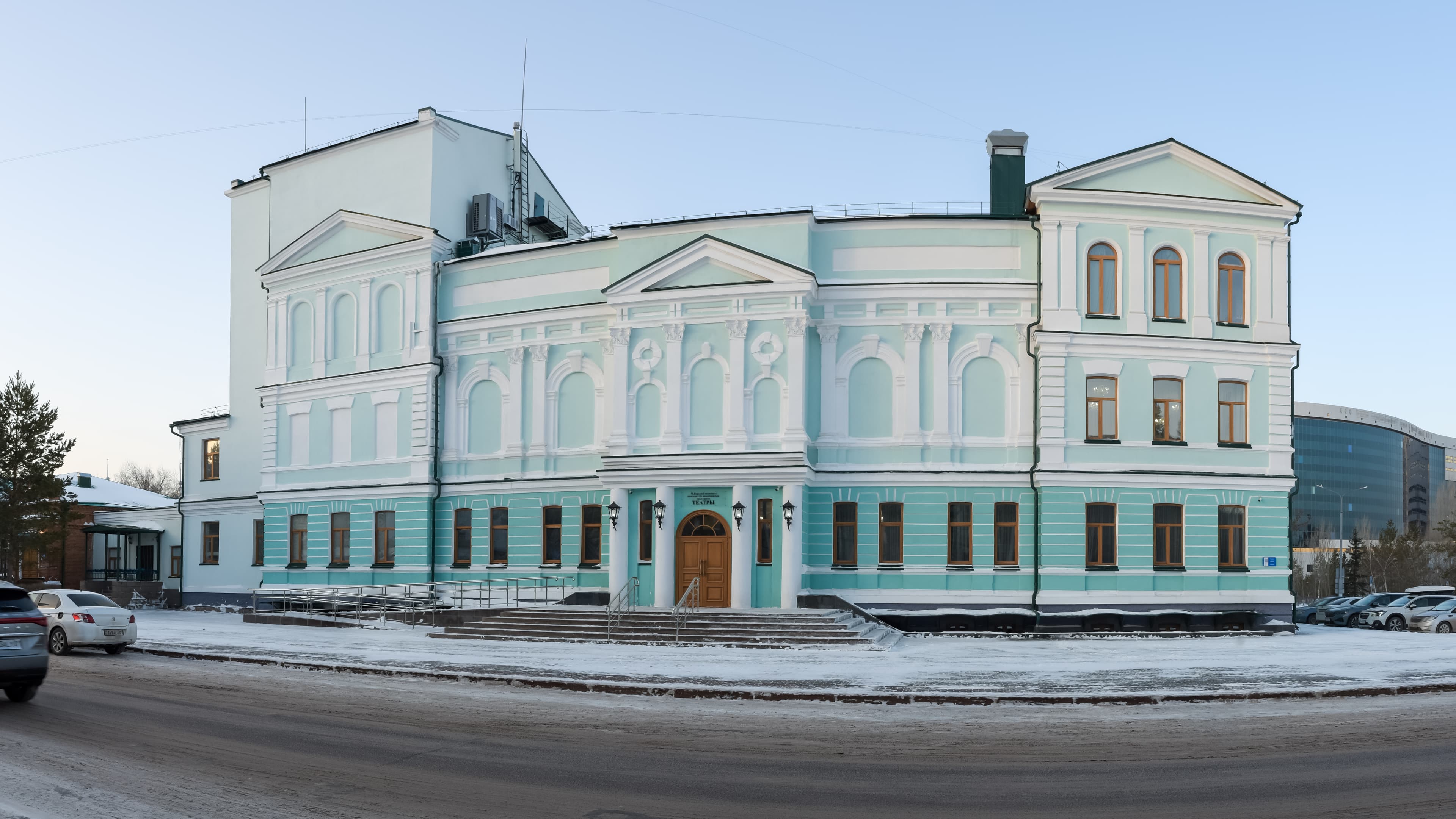 Teatro Estatal Acadêmico Russo de Drama M. Gorky