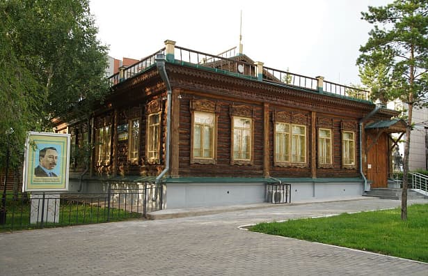 Museu Estatal S.Seyfullin