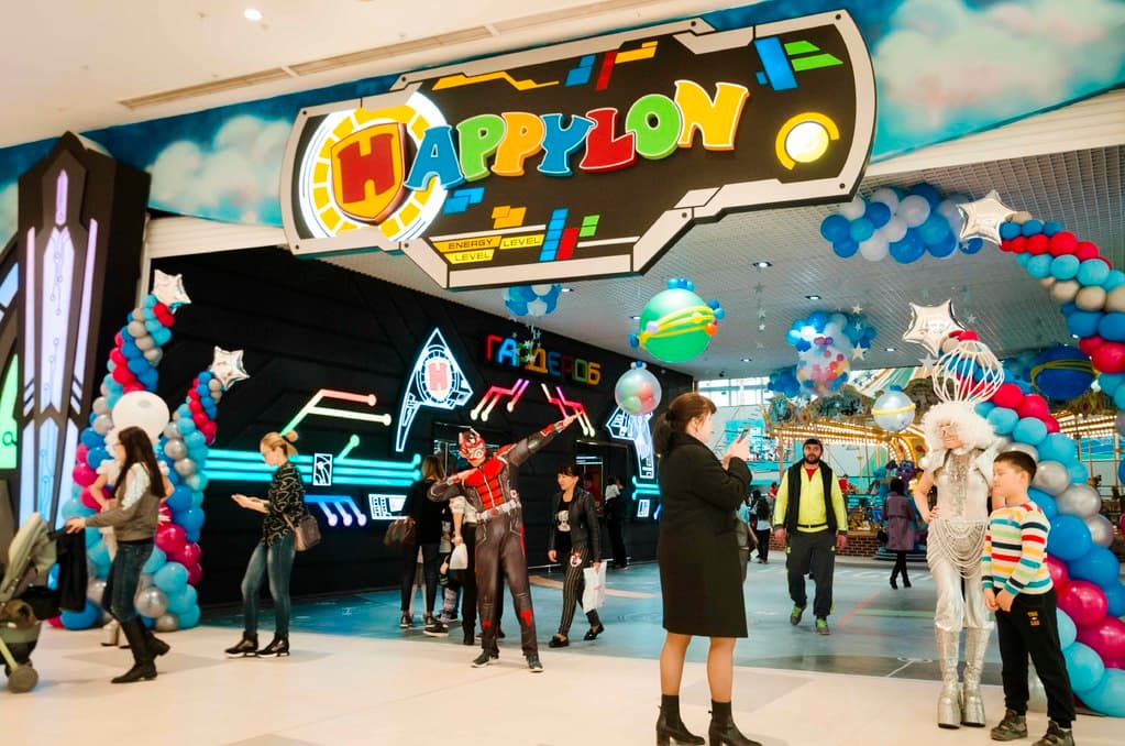 Happylon