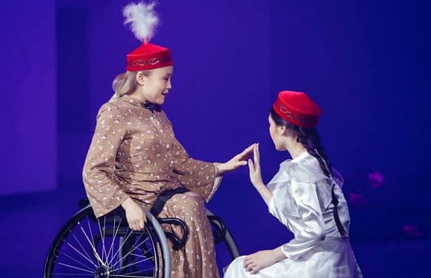 Teatro Inclusivo «Қанаттылар»
