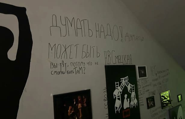 Teatro Juvenil Sovremennik