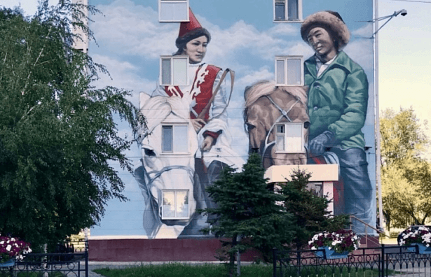 Murais de Astana