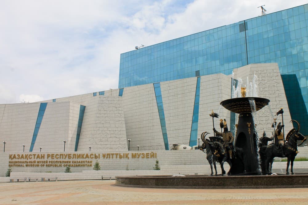 Museu Nacional da República do Cazaquistão