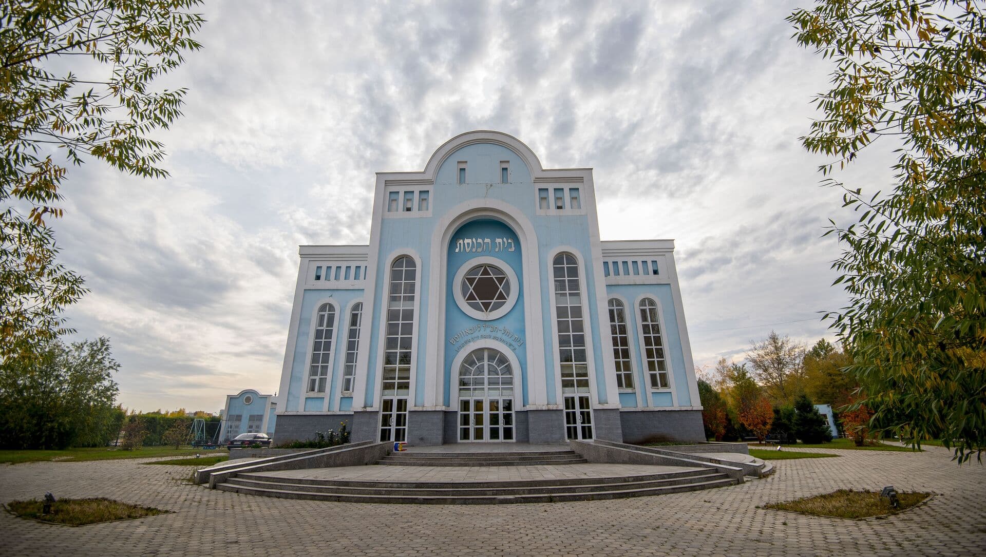 Sinagoga «Бейт Рахель Хабад Любавич»