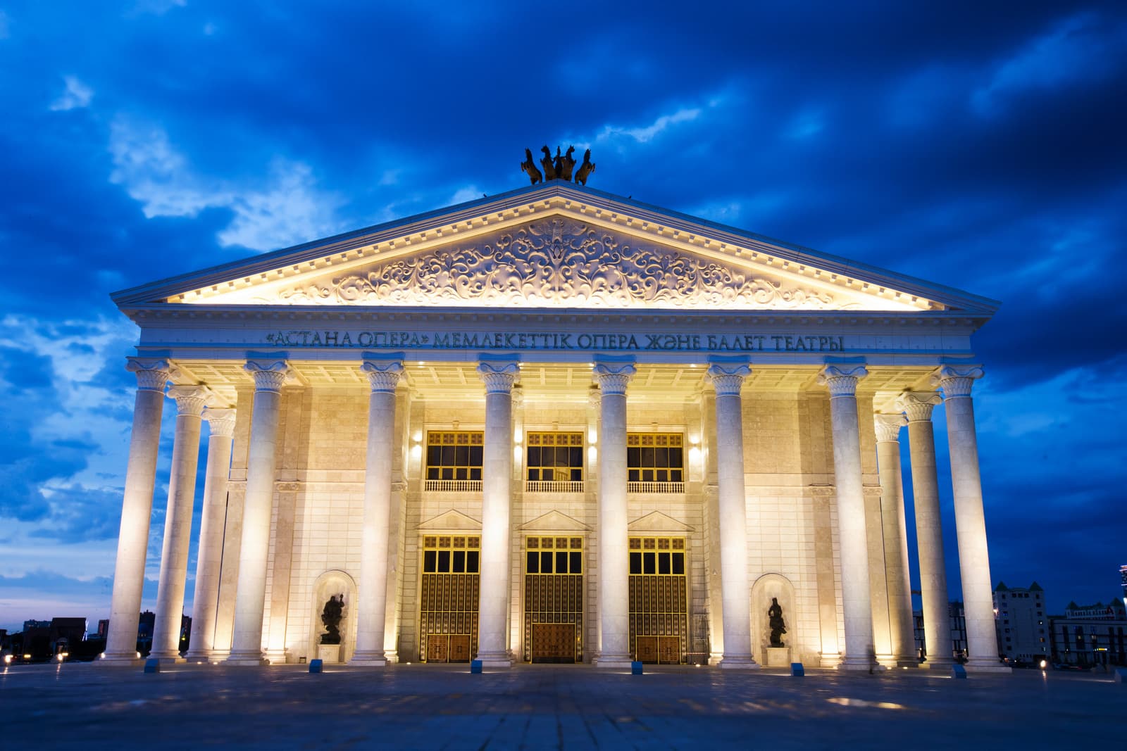 Teatro de Ópera e Ballet «Astana Opera»