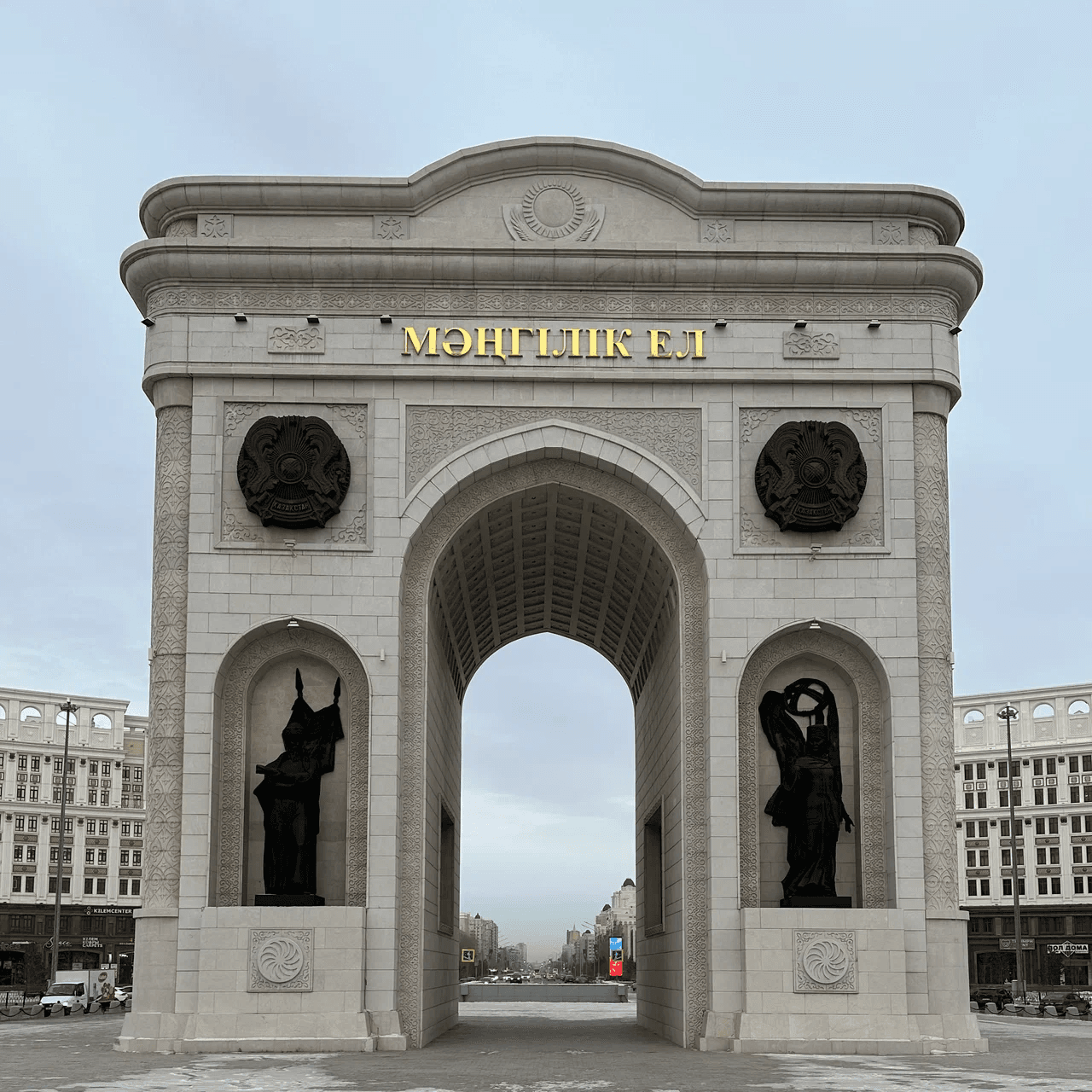 Arco Triunfal «Mәңгілік Ел»