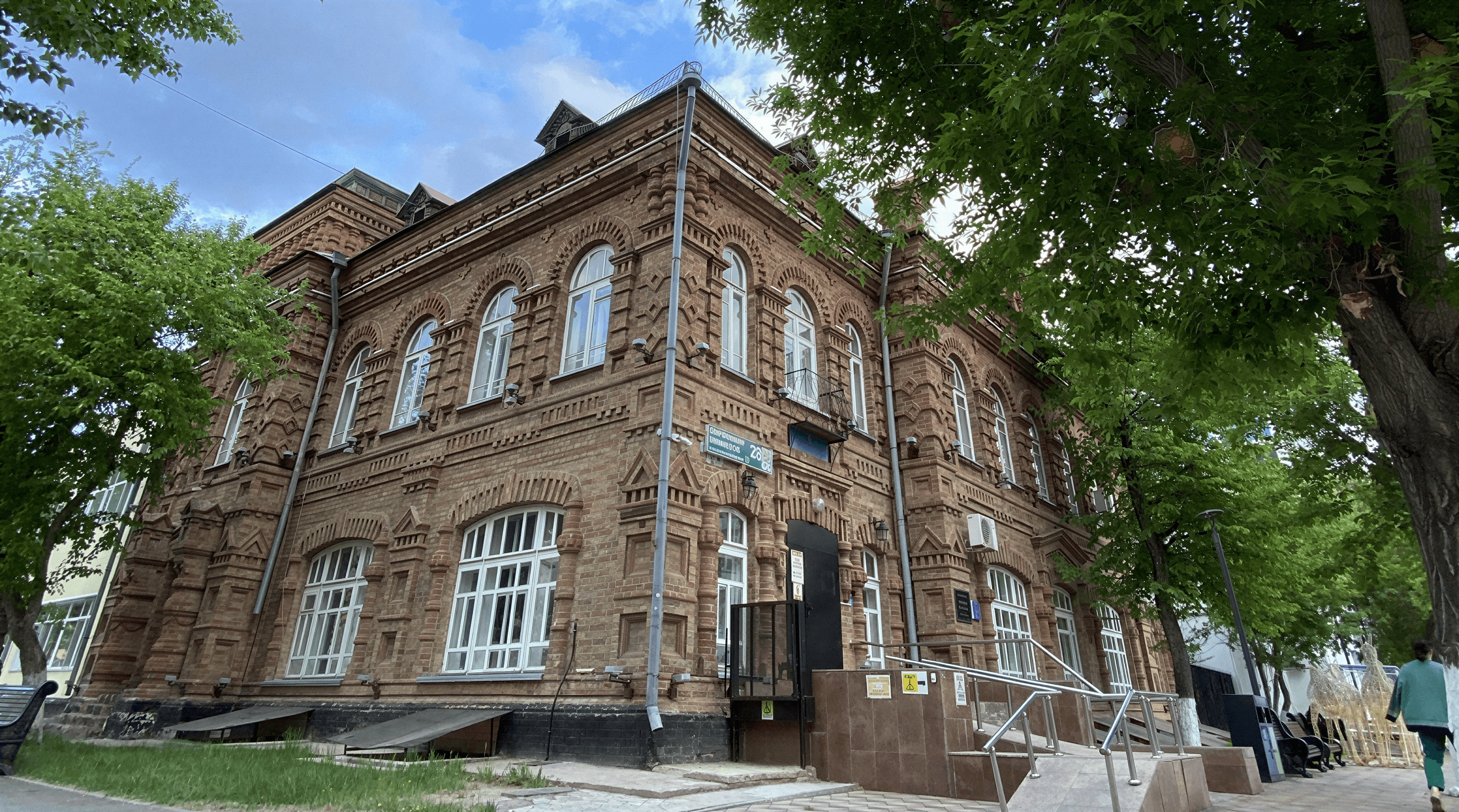 Hospital Clínico Central para Veteranos da Grande Guerra Patriótica