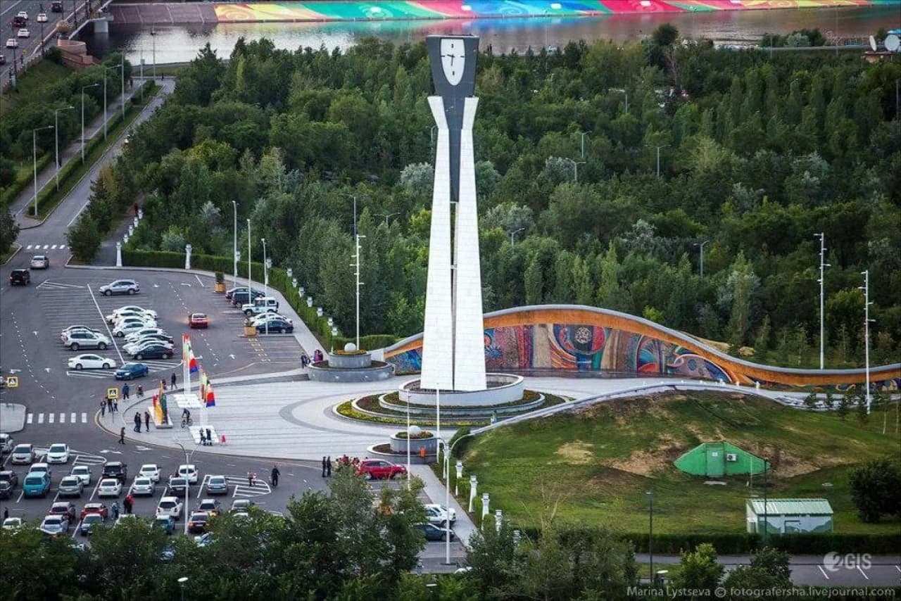 Parque Central