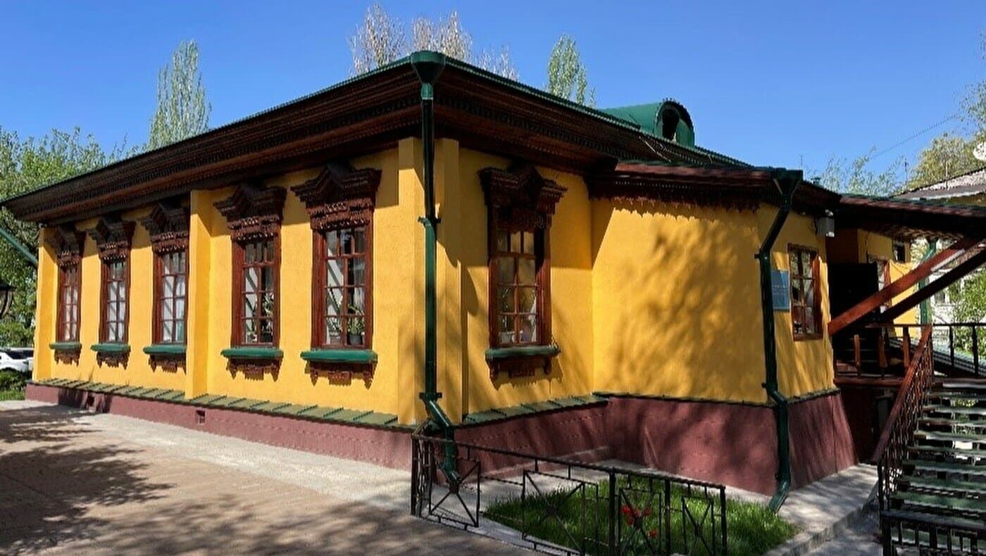 Casa-Museu de Ahmet Baitursynov