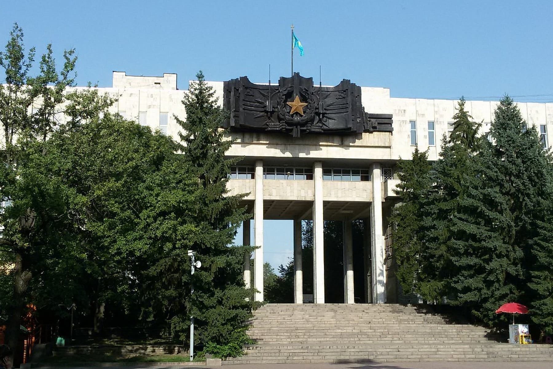 Museu Militar-Histórico de Almaty