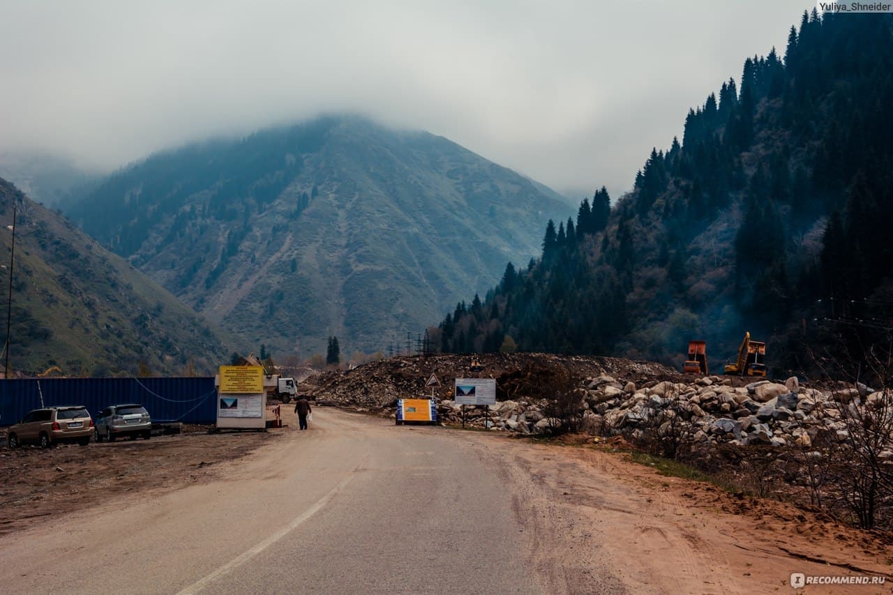 Big Almaty Lake landscape in Kazakhstan