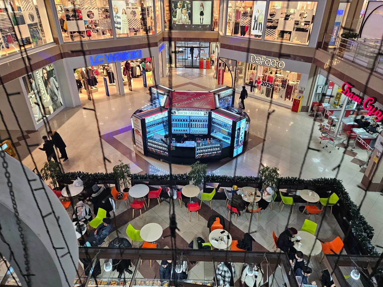 Bayan Sulu Shopping Center