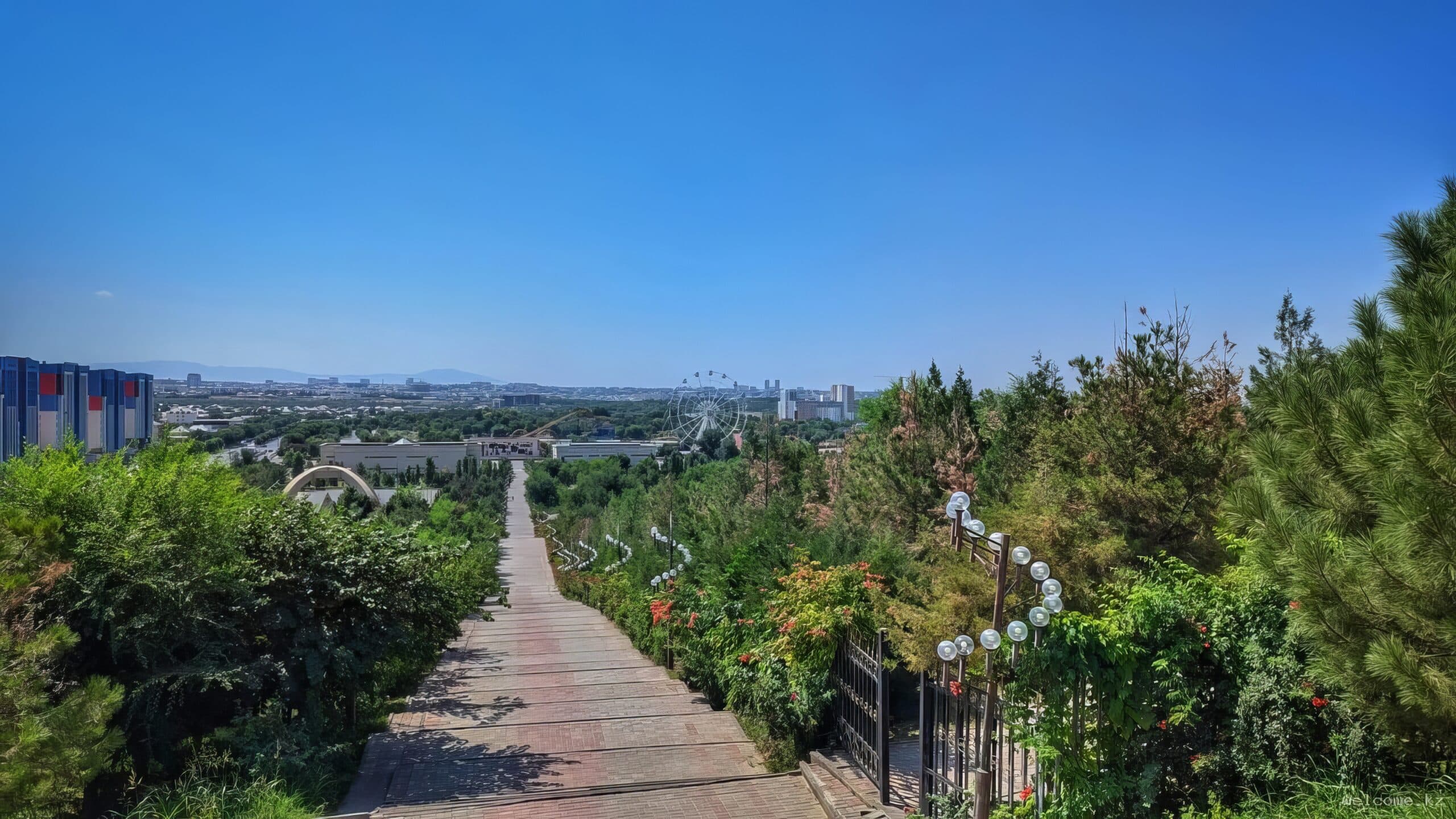 Ethnopark «Kazyna»