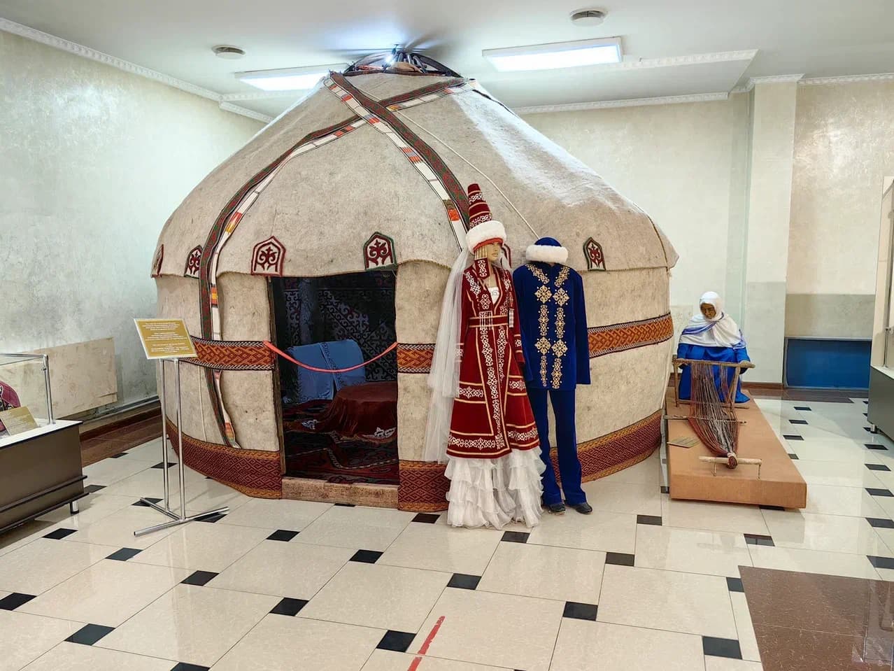 Museu de História Local