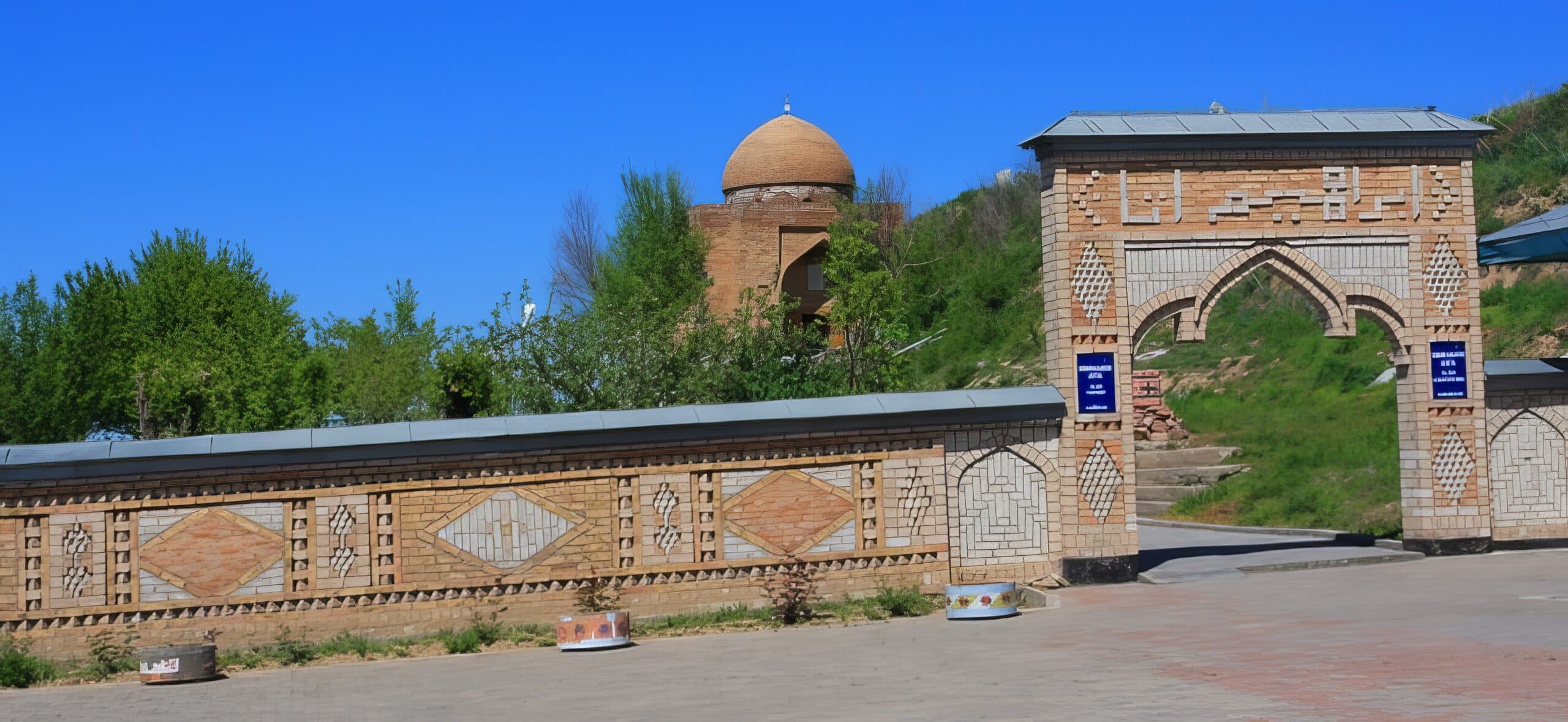 Mausoléu de Ibrahim Ata