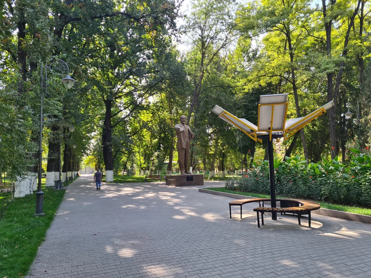 Parque «Metallurgists»