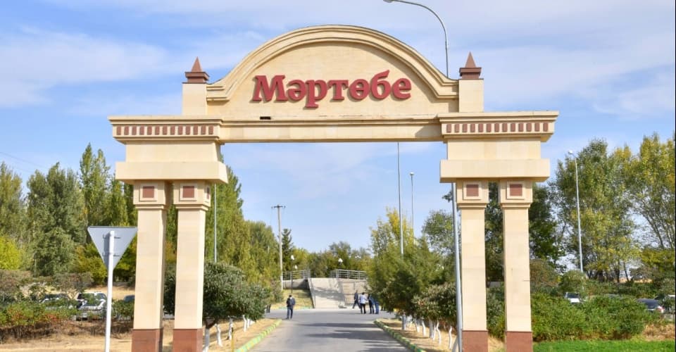 Hill Martobe