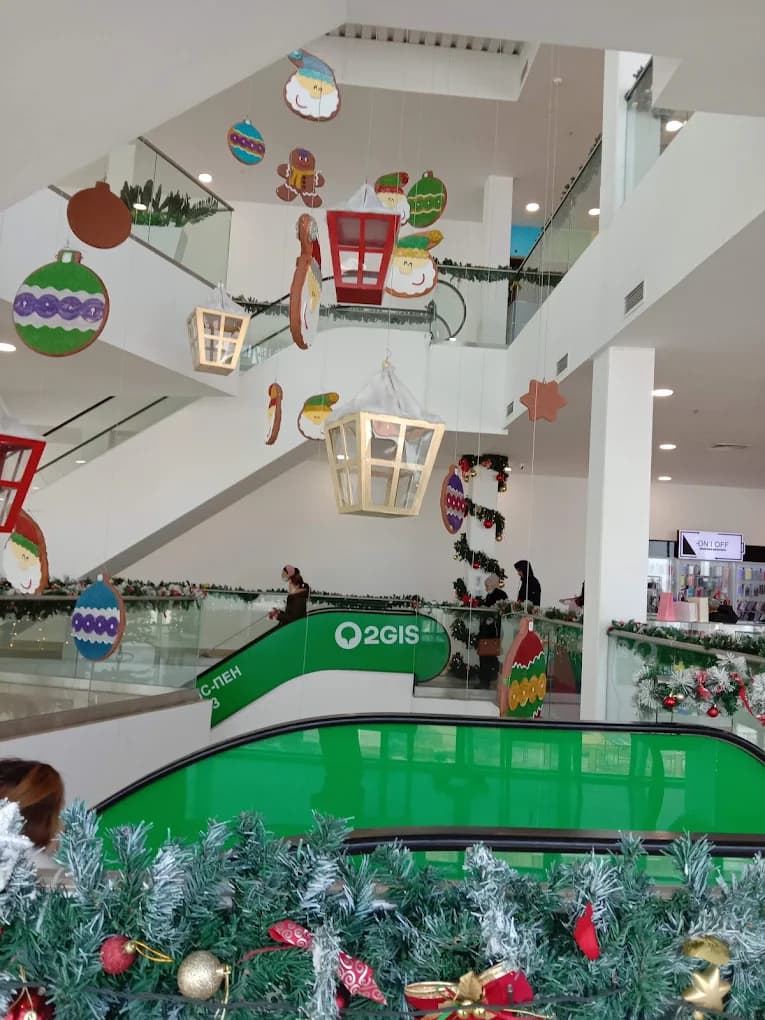Centro de entretenimento "Nauryz park"