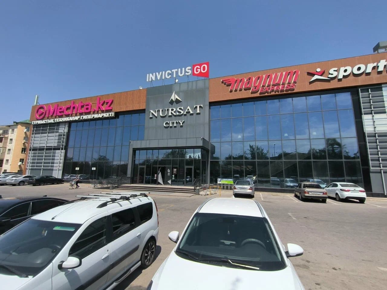 Nursat city