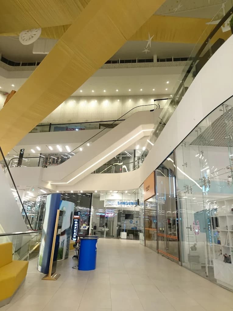 Rahima Plaza Trading House
