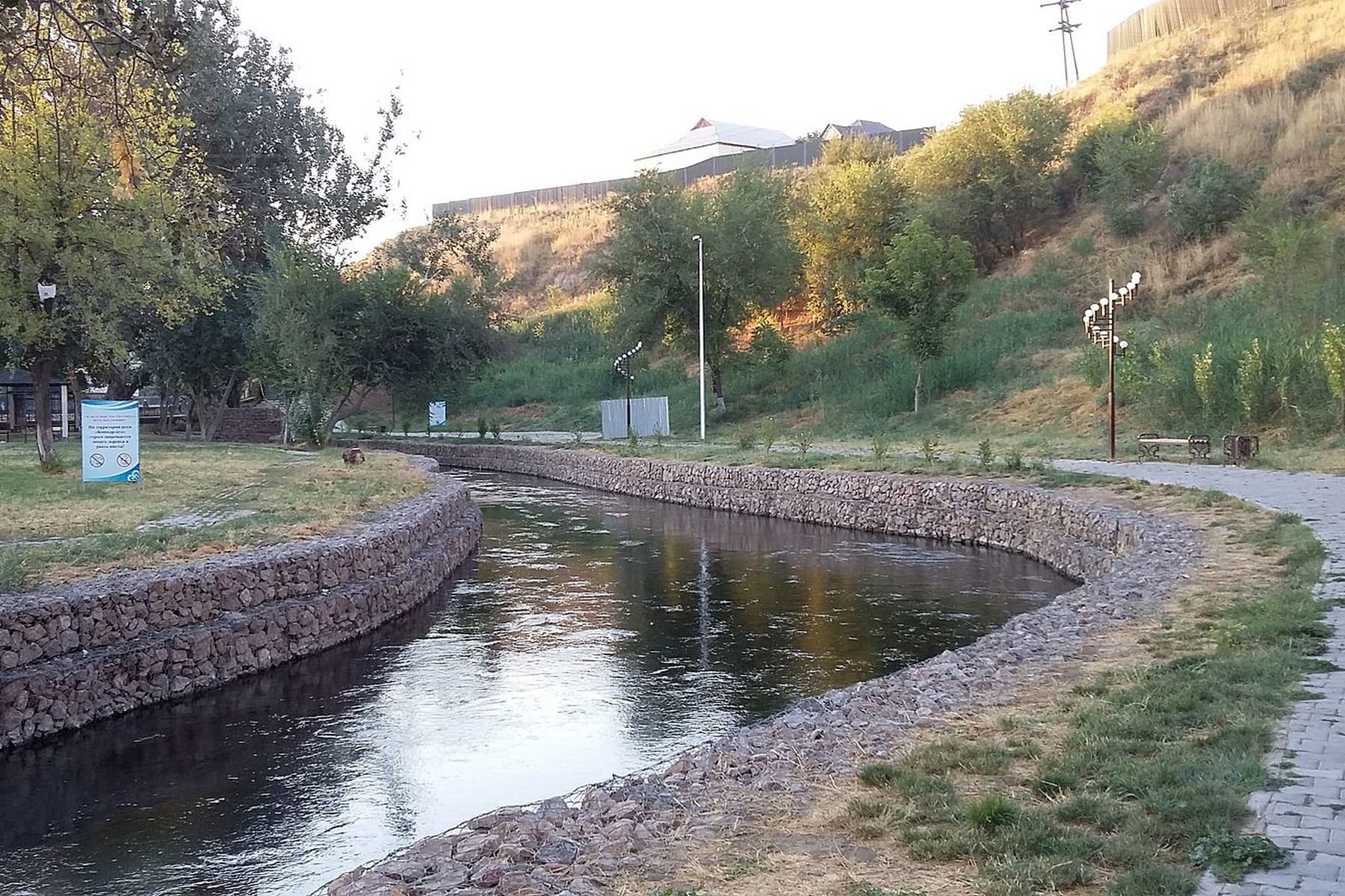 Rio «Koshkar Ata»