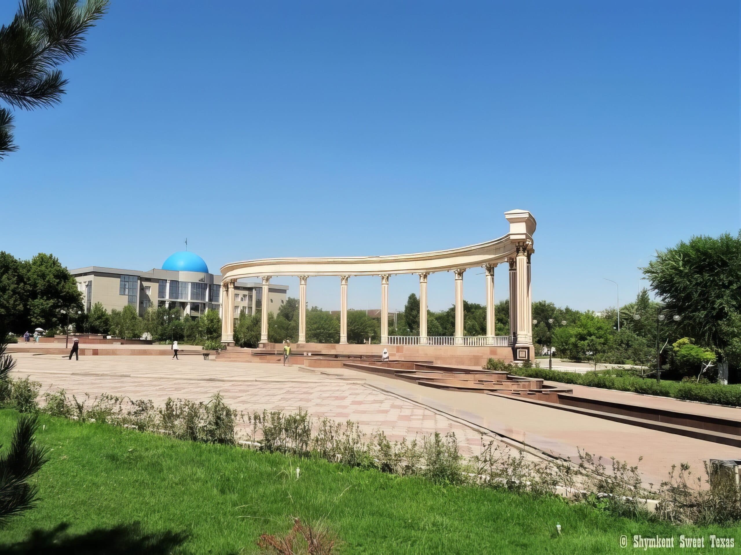 Praça «Shamshi's World»