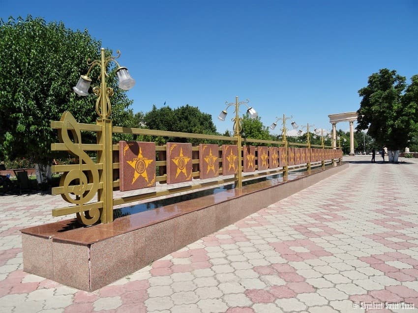 Praça «Shamshi's World»
