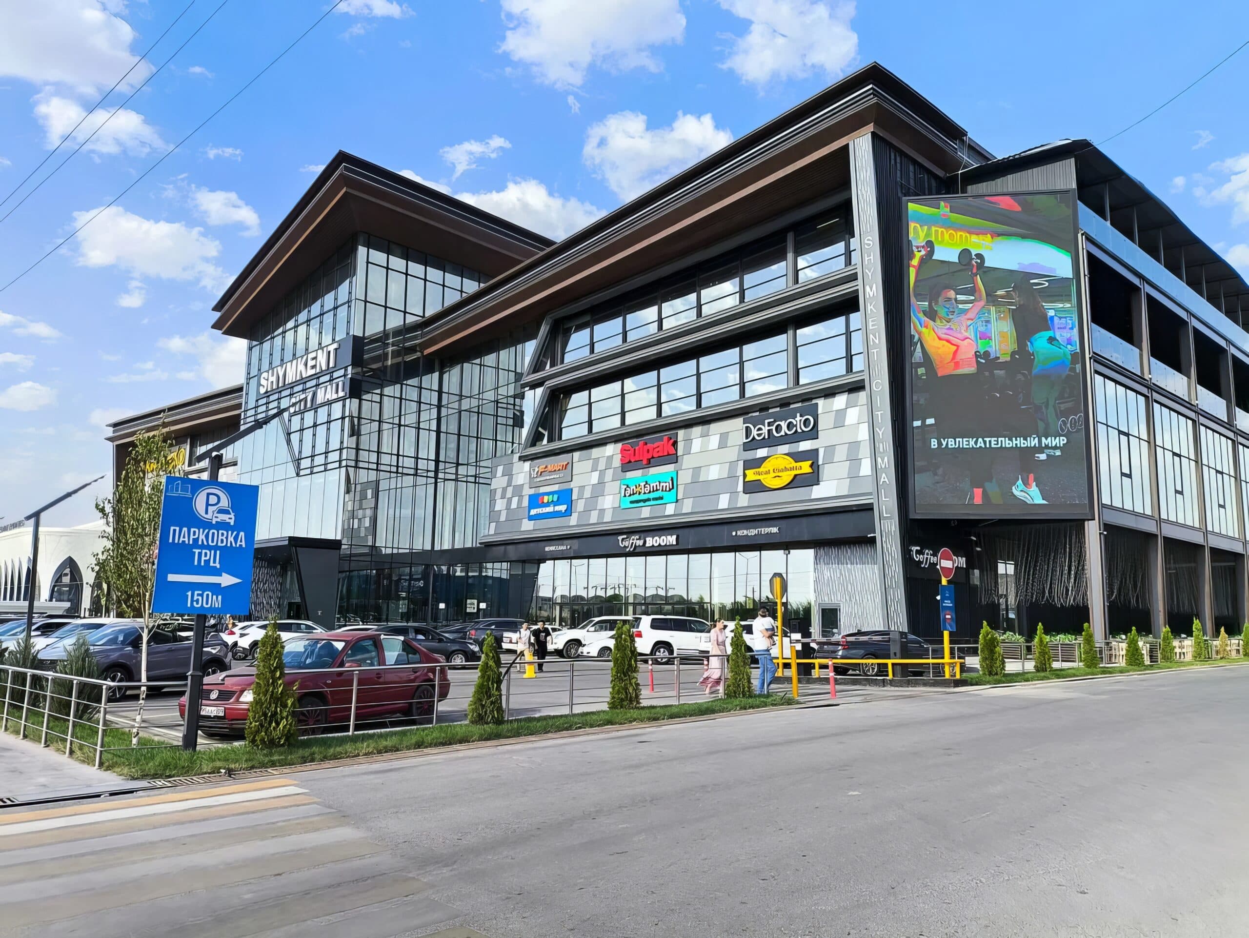 Shymkent City Mall