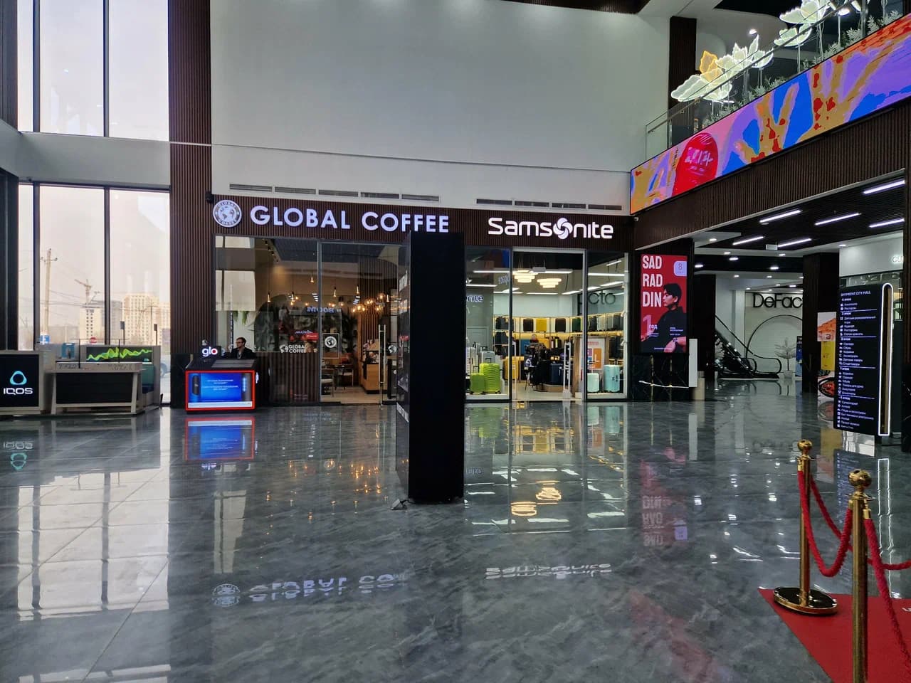 Shymkent City Mall