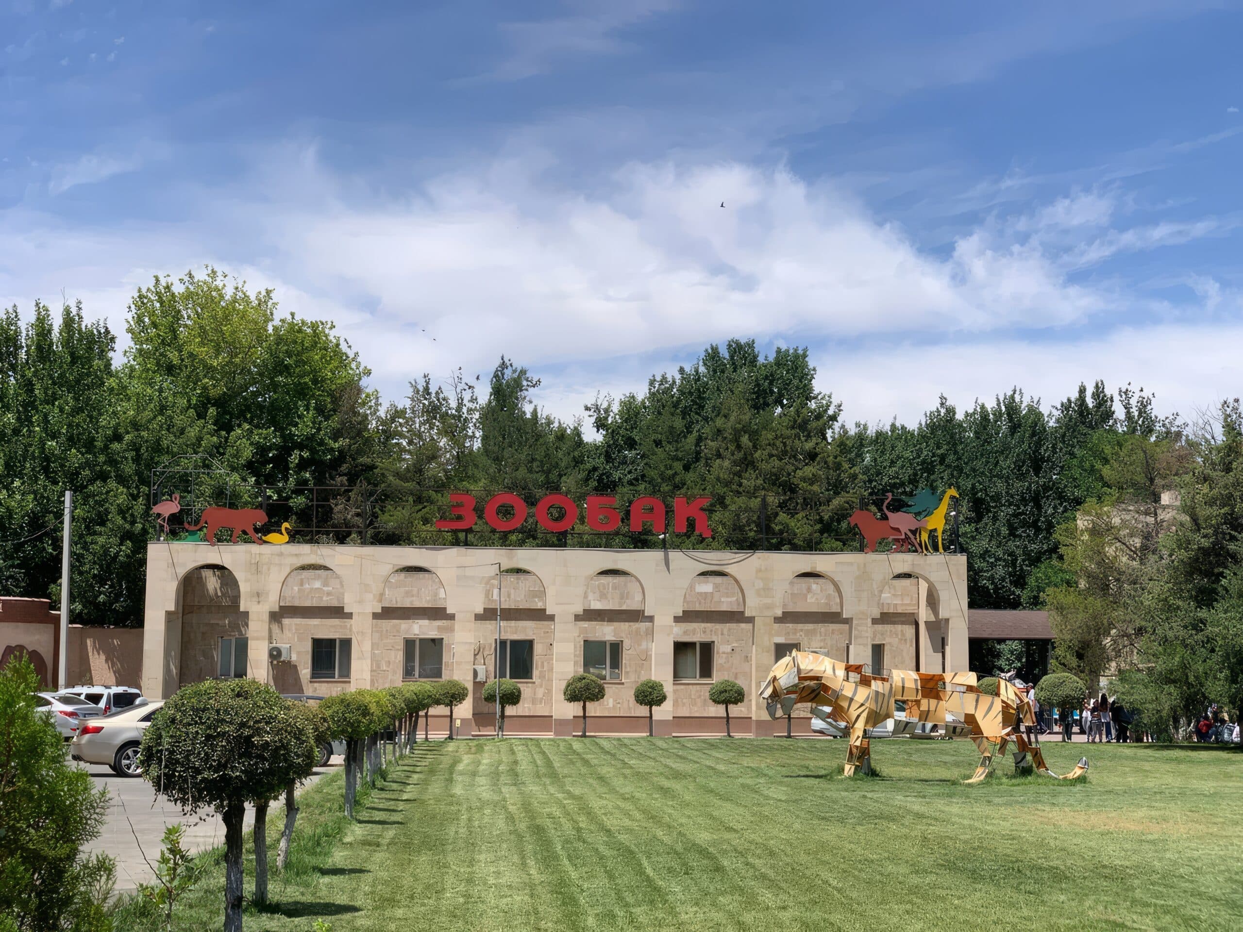 Shymkent Zoo