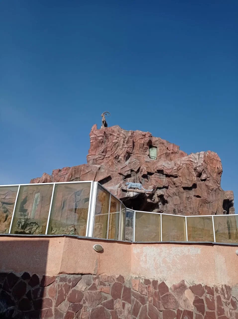Shymkent Zoo