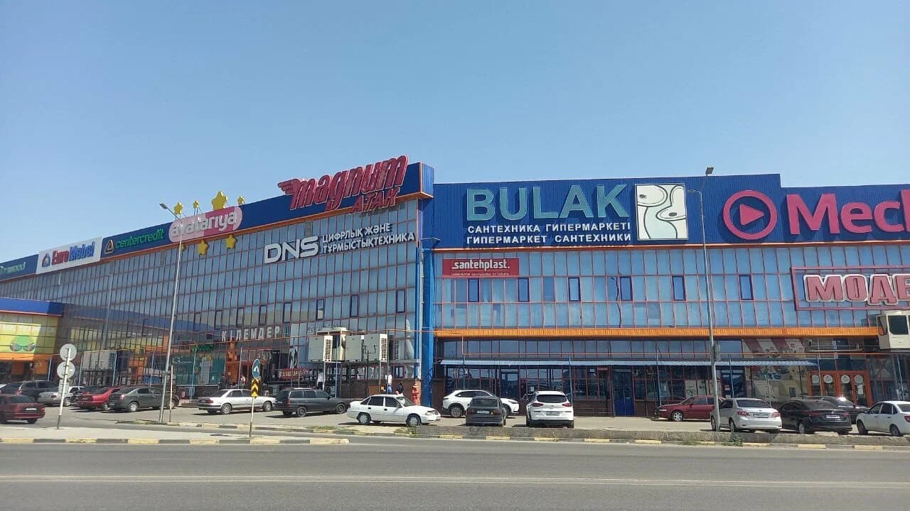 O centro de compras e entretenimento Bekzhan