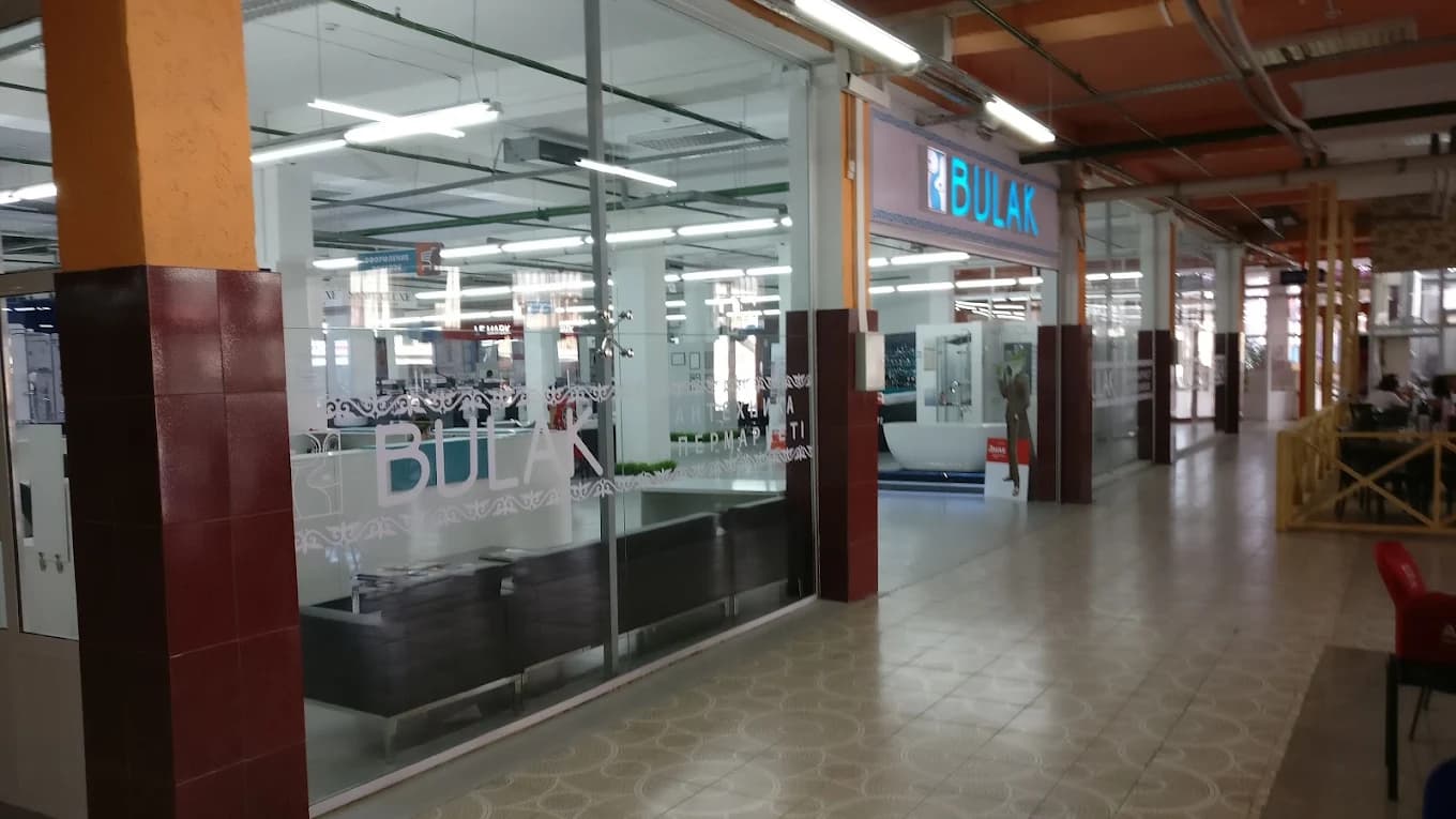 O centro de compras e entretenimento Bekzhan