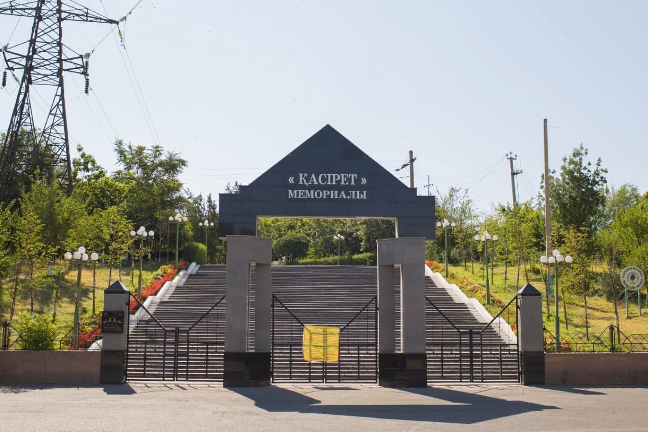 The Kasiret Memorial Complex