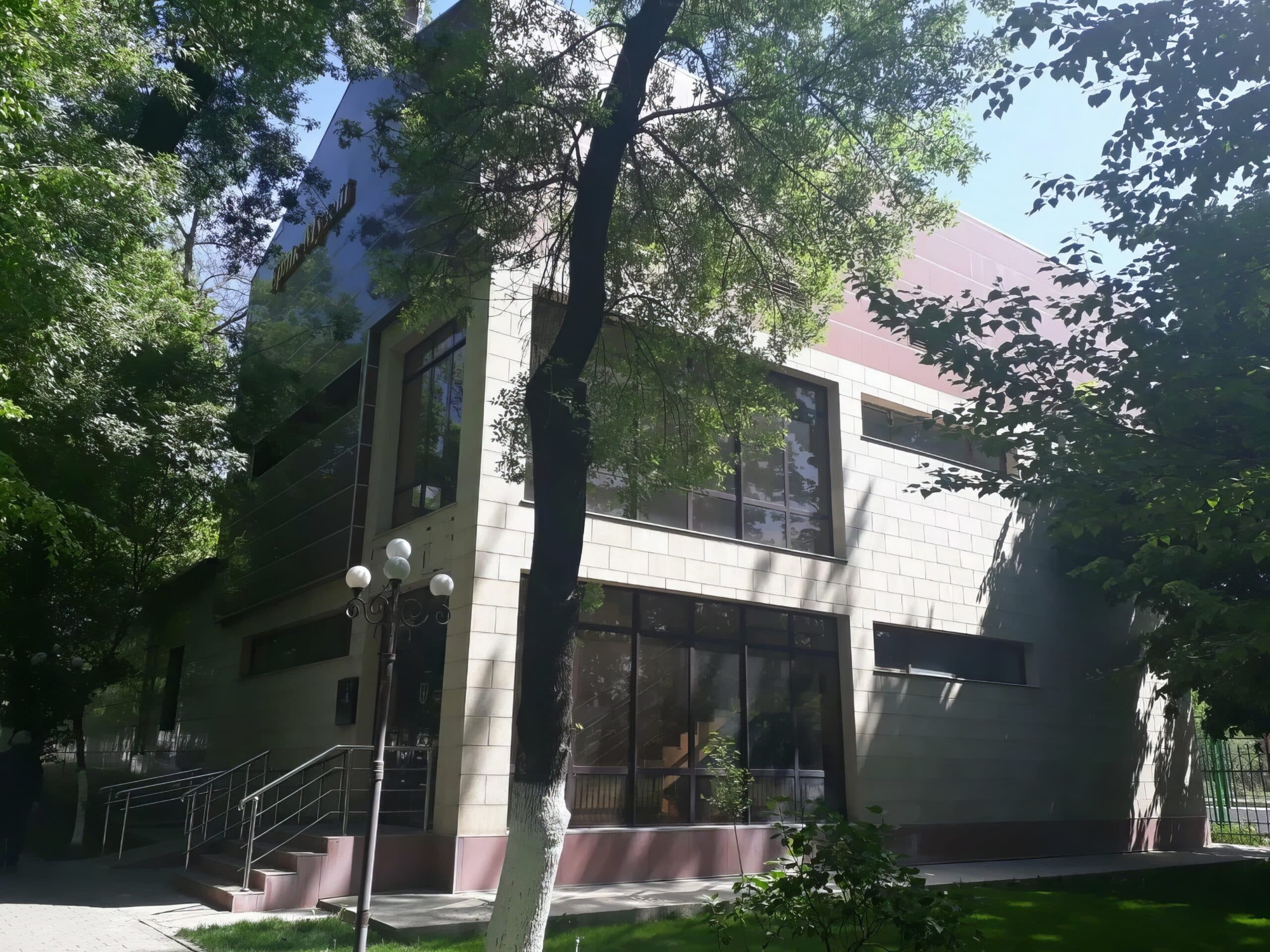O Museu «Erlik»