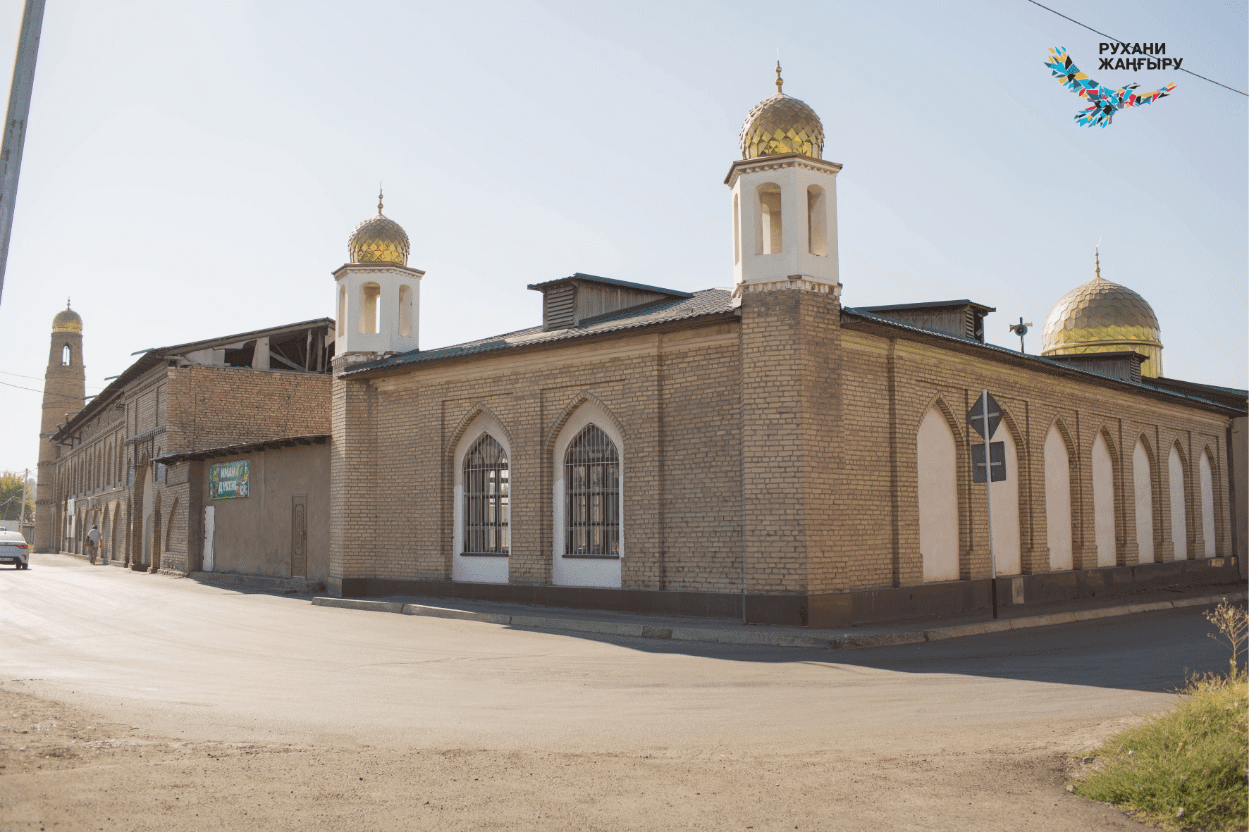 Mesquita Zhami