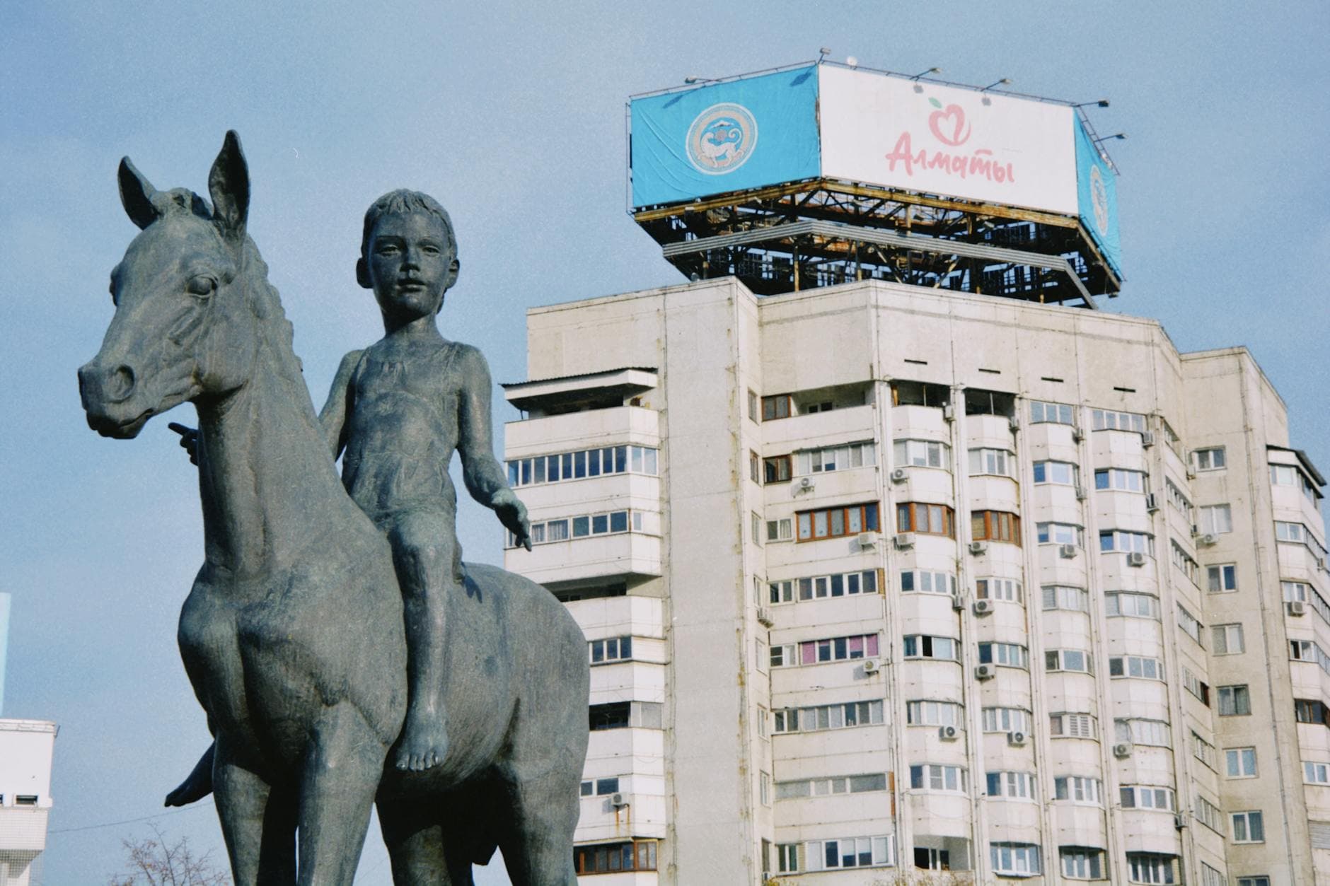 Almaty Itinerary: 1, 2 & 3 Days in the City