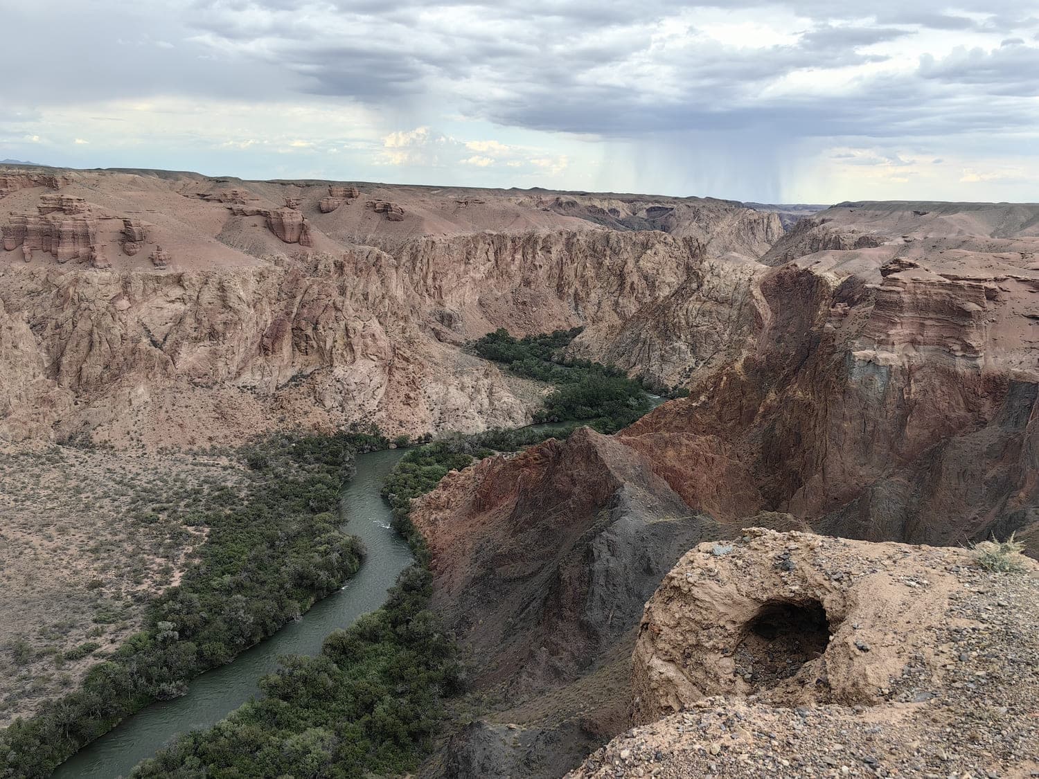 Austrian spot at Charyn Canyon, Kazakhstan